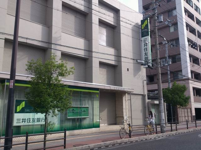 サンハイツ粉浜 銀行