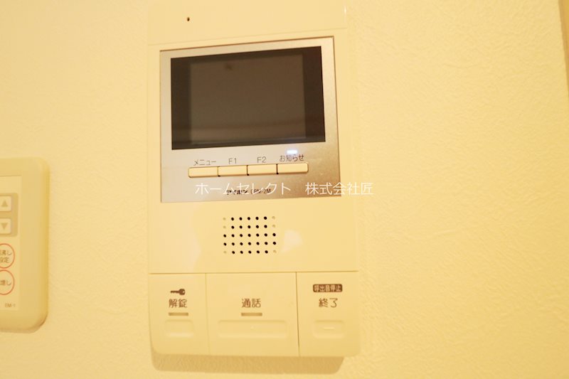 F asecia Rio  セキュリティ