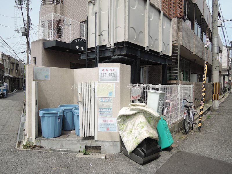 シティハイツ千本南 その他共有部分