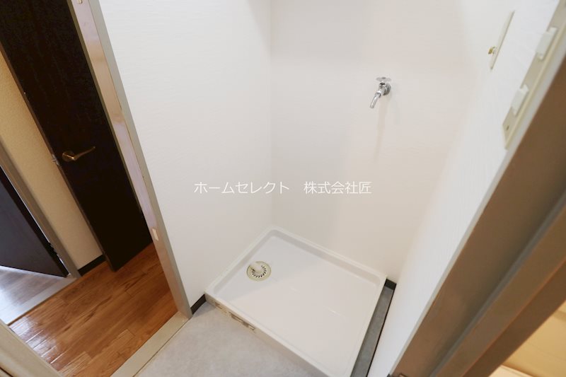 ユーハイツ その他設備