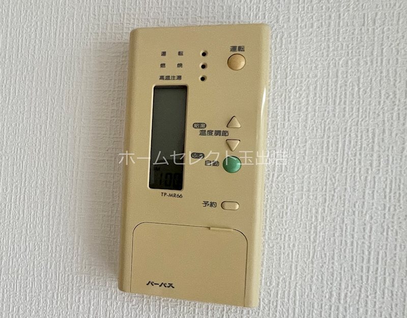 ノースグランヴィア北畠 その他設備