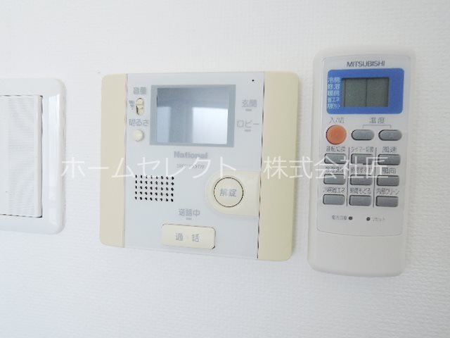 メゾンビトロ1 セキュリティ