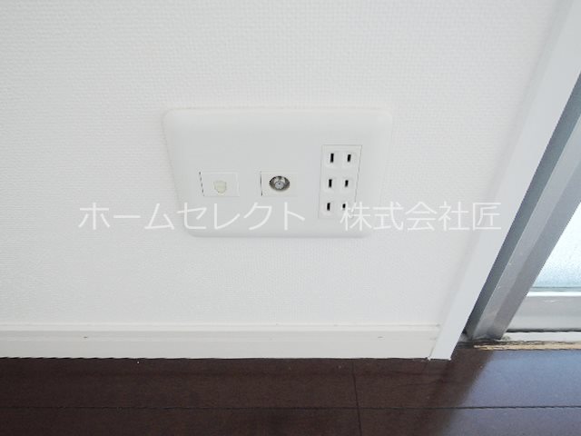 メゾンビトロ1 その他