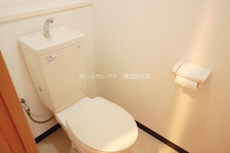 グレース帝塚山 トイレ