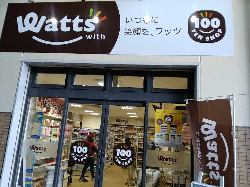 オリーブコート天下茶屋 スーパー