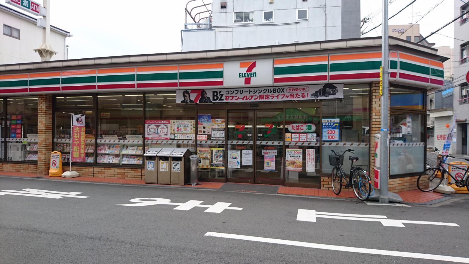 オリーブコート天下茶屋 コンビニ