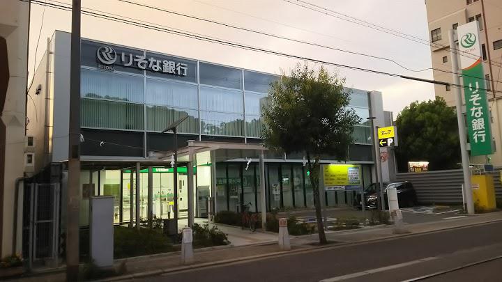 プレアール住吉公園Ⅱ 銀行