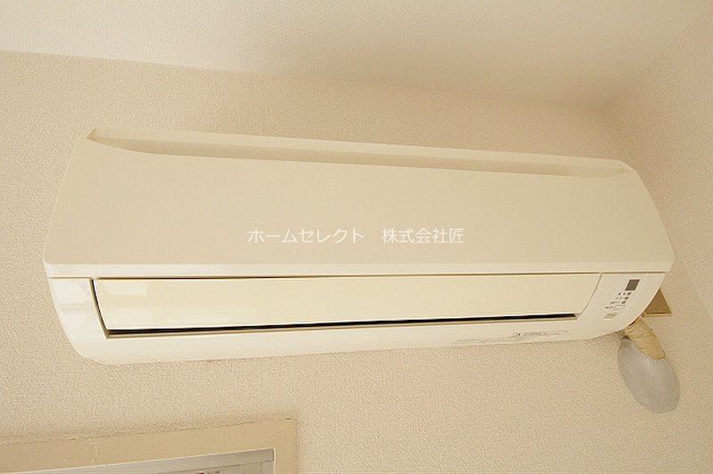 ラパンジール住吉公園 その他設備