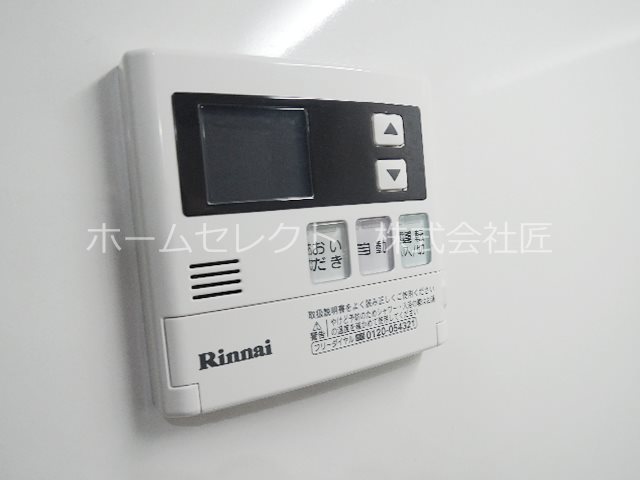 エムズコート玉出 その他設備