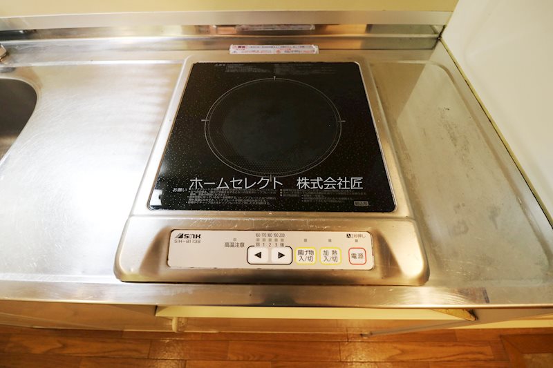 ルーツN’s キッチン