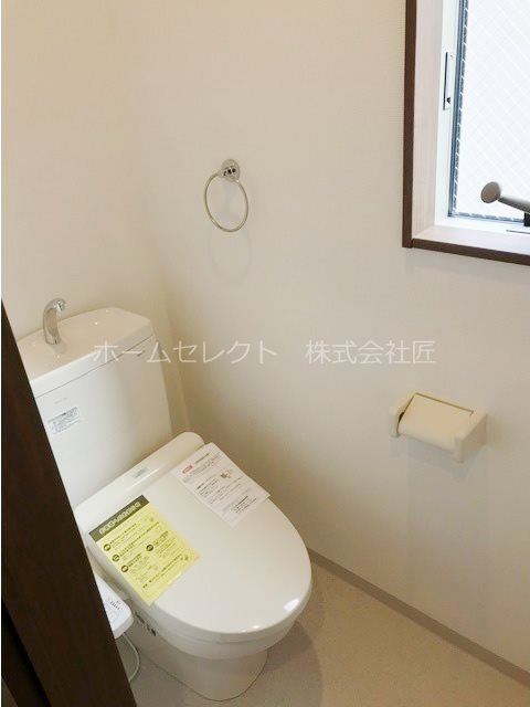 フェリーチェⅡ トイレ