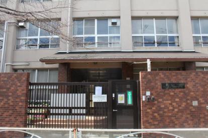 帝塚山サンコーポユウ 小学校