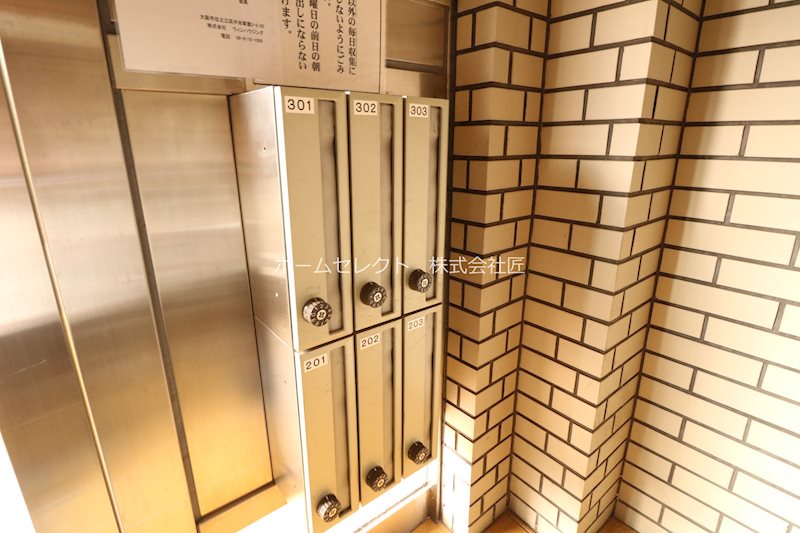 WIN帝塚山 その他共有部分