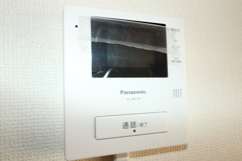 帝塚山泰山ドーモ セキュリティ