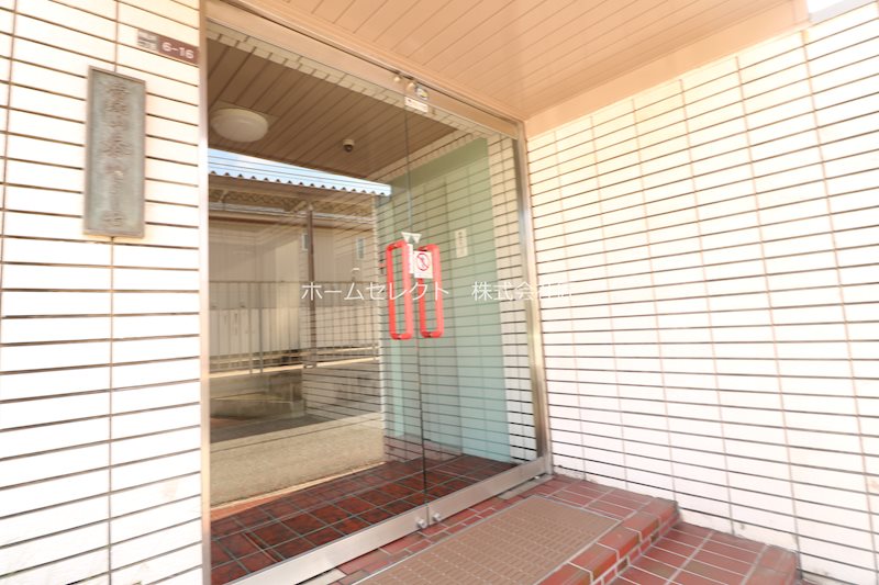帝塚山泰山ドーモ エントランス