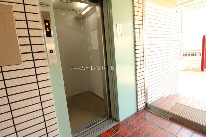帝塚山泰山ドーモ その他共有部分