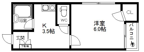 玉出タカハシマンション 間取り