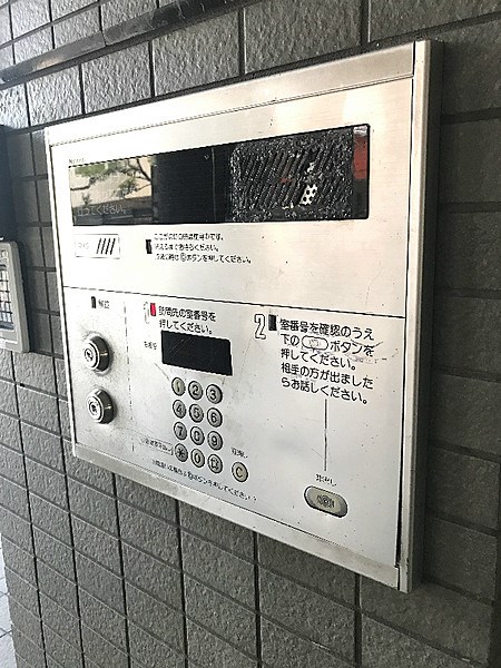 サワードゥ住之江公園 セキュリティ