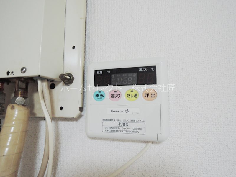 ランスロットハイツ その他設備