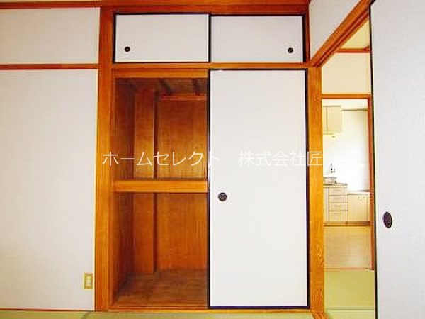 トミーハイツ 収納