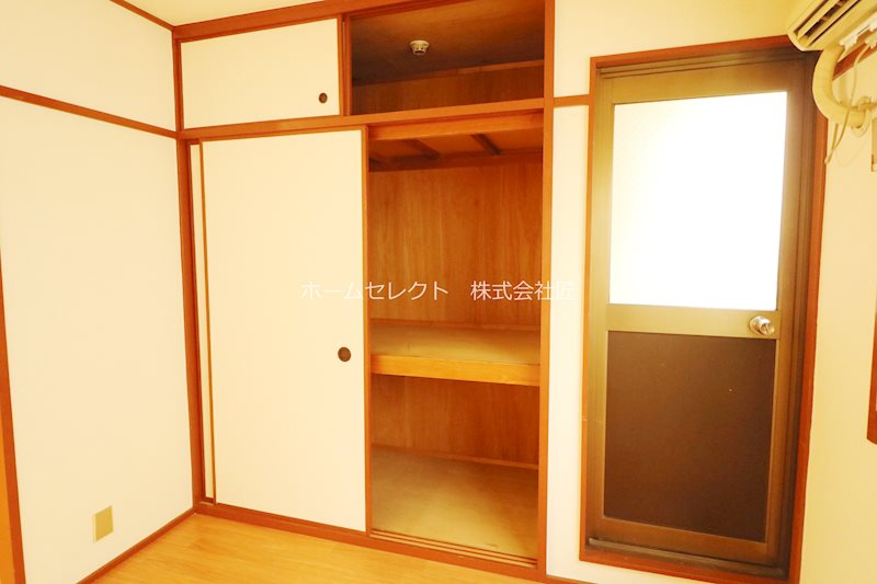 メゾン富地 収納