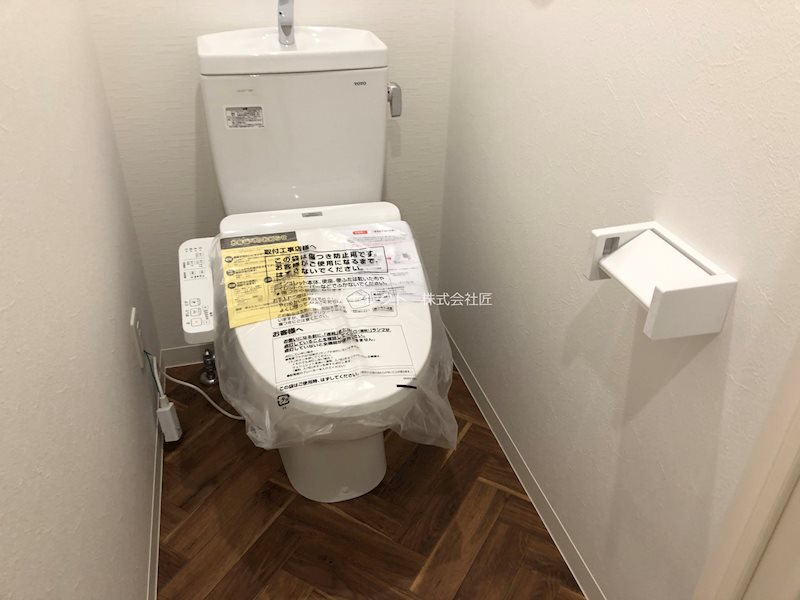 グランパシフィック玉出 トイレ