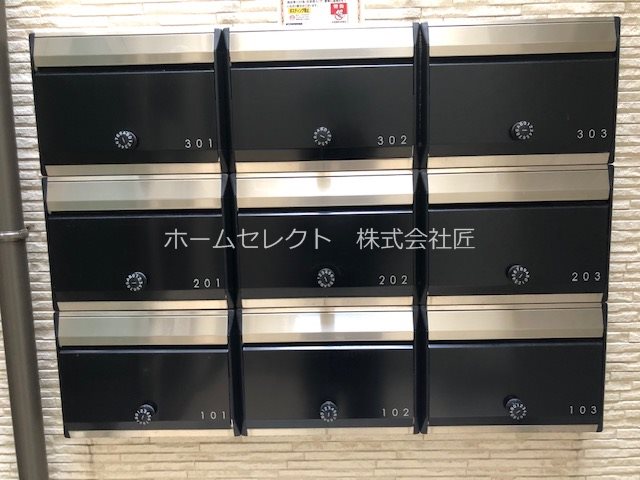 Fメゾン西加賀屋Ⅰ番館 その他共有部分