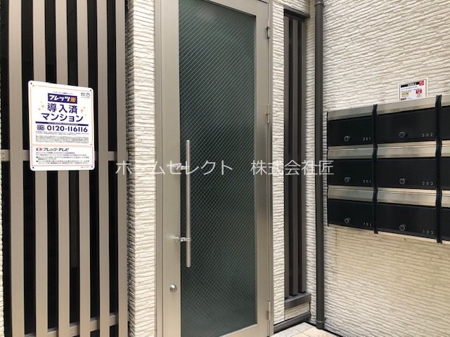Fメゾン西加賀屋Ⅰ番館 エントランス