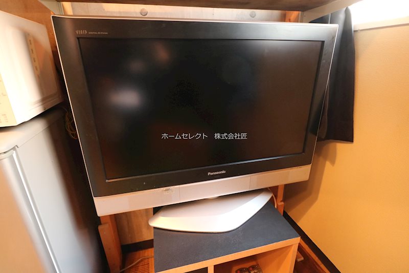 ヴィラ玉出 その他