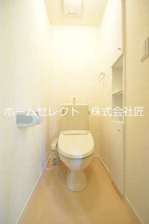 ヴェルラフィーネ帝塚山 トイレ