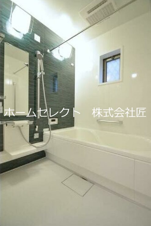 ヴェルラフィーネ帝塚山 風呂画像
