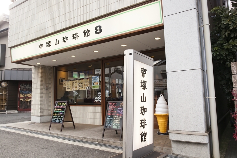 ヴェルラフィーネ帝塚山 レストラン