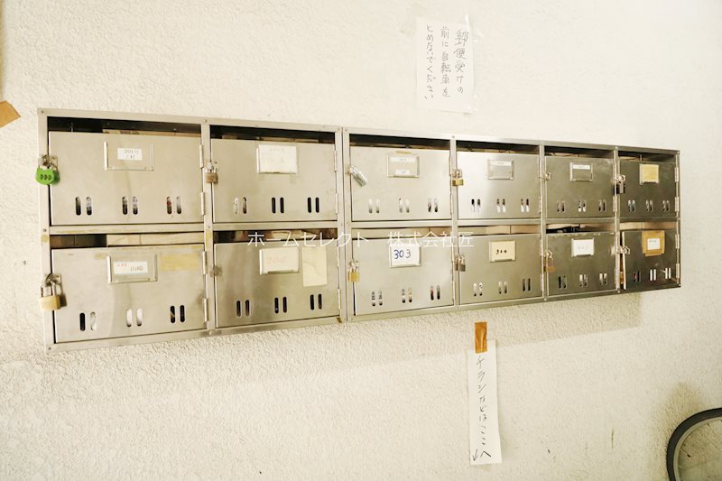 生駒マンション ロビー