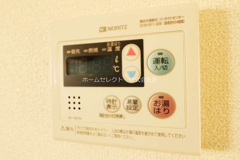 生駒マンション その他