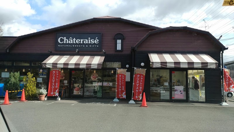 サイプレス住之江 レストラン