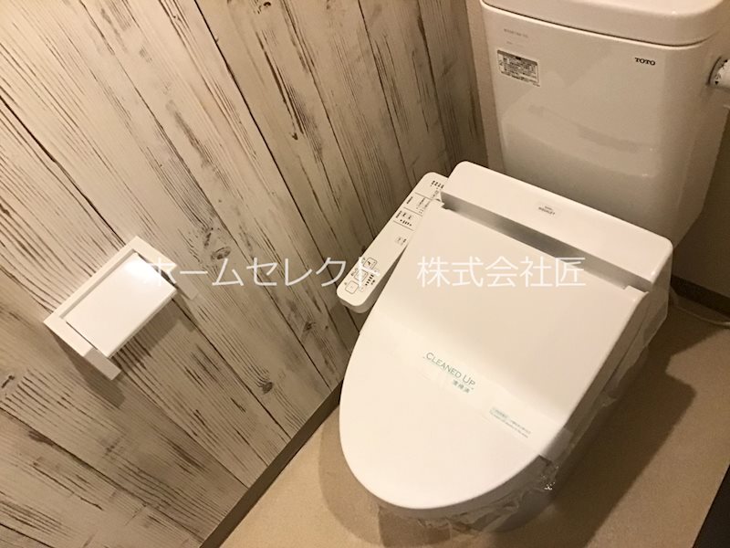 ソレイユ聖天下C トイレ