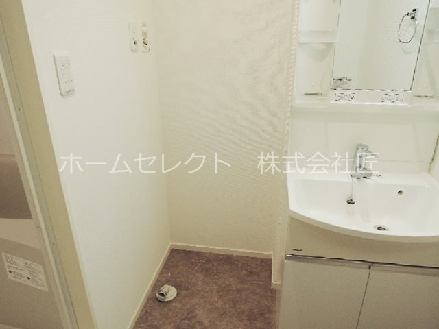 ハレアカラ 洗面所