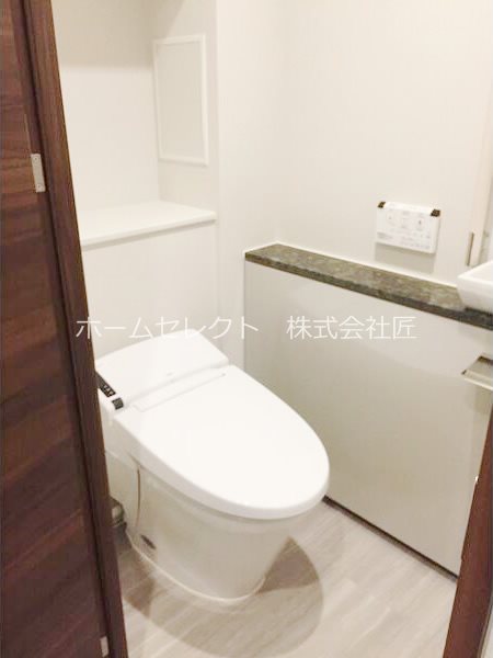 ブランズ帝塚山 トイレ