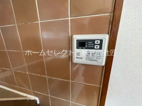 フェリス帝塚山 その他設備