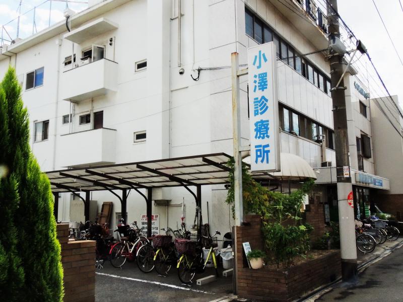 フェリス帝塚山 総合病院