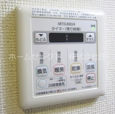 フジパレス北加賀屋WEST その他設備