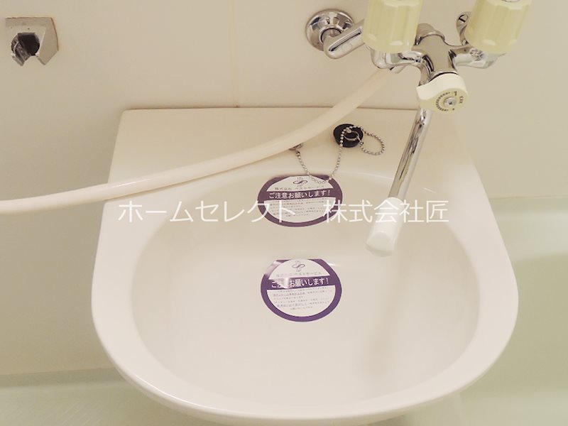 大阪府大阪市西成区千本南２丁目 洗面所