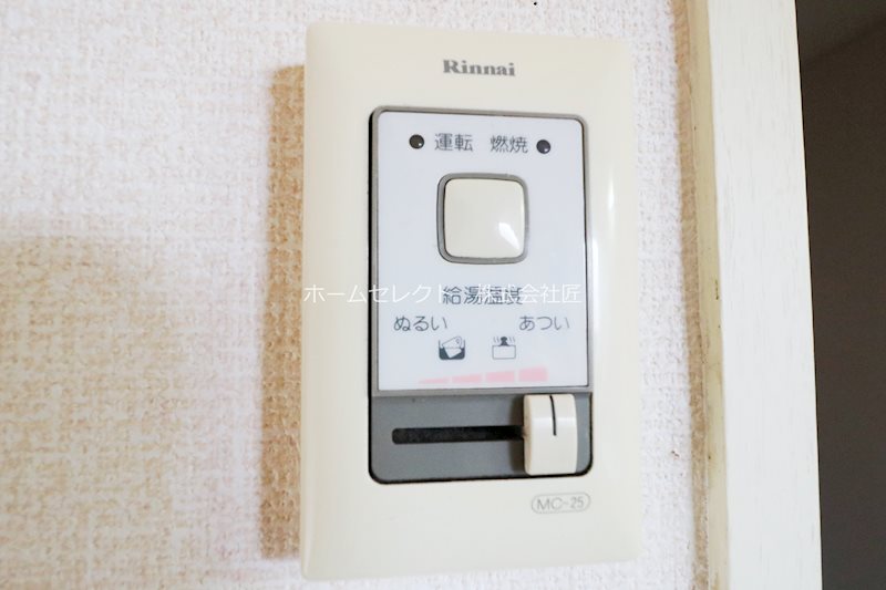 カワカミハイツ その他