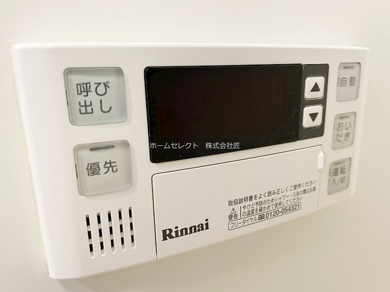 エステムコート難波Vブロード その他