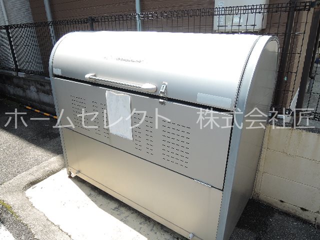 ドエル一番館 その他共有部分