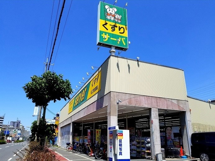 WING住之江 ドラッグストア