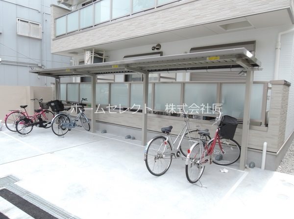 Fmaison foglia その他