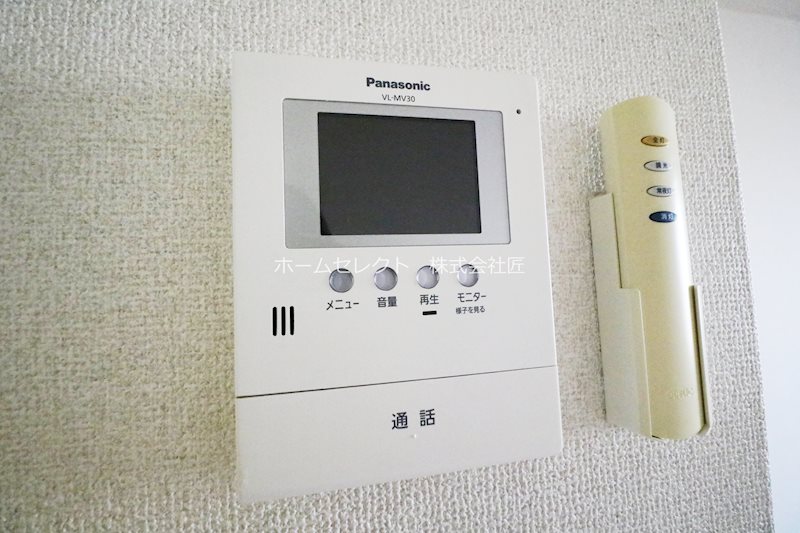 ツイン フォレスト住之江Ⅰ番館 セキュリティ