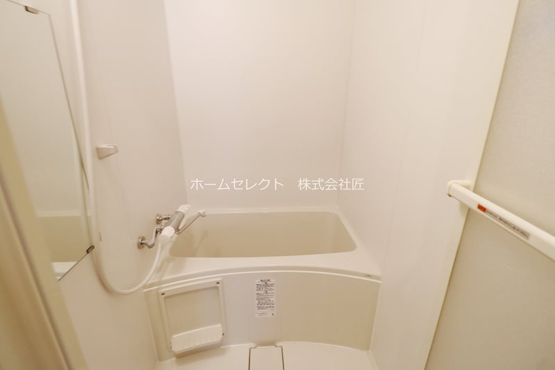 みおつくし岸里 風呂画像