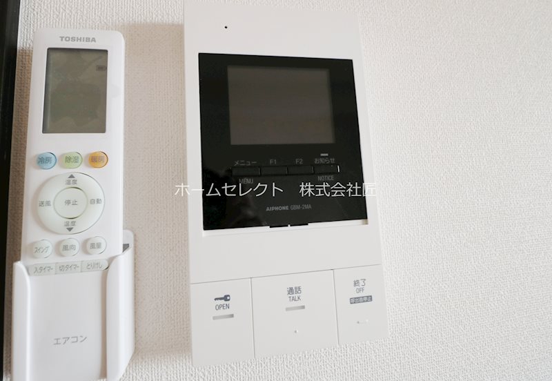 みおつくし岸里 セキュリティ